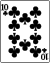 Playing card club 10.svg