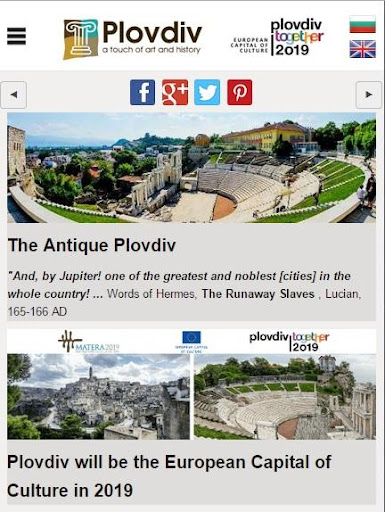 Visit Plovdiv