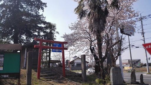 御手長男神社