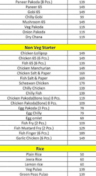 PCM Airport Food menu 3