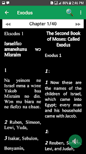 Asante Twi & English Bible Offline(圖2)-速報App