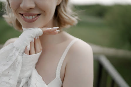 Fotografo di matrimoni Marina Bobkova (bobkovafoto). Foto del 16 agosto 2023