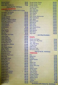 Shalini Pure Veg. Restaurant menu 2