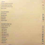 Hotel Savana Garden menu 8