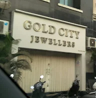 Gold City Jewellers photo 1