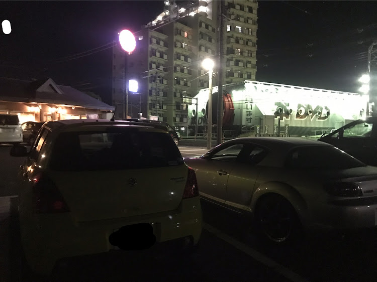 RX-8の31スイスポ・夕飯・久々の焼肉に関するカスタム事例の投稿画像1枚目
