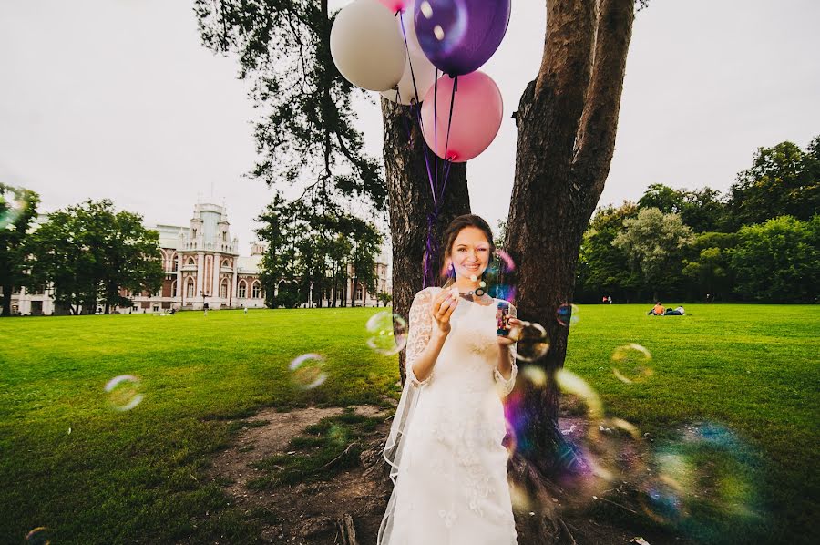 Hochzeitsfotograf Darya Larionova (darinal). Foto vom 26. Juni 2017