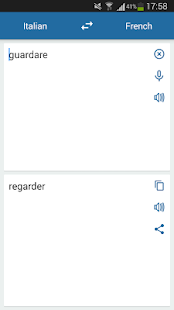 French Italian Translator - náhled