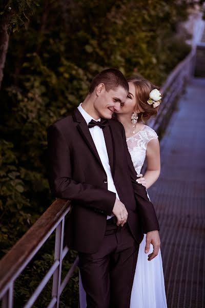 Photographer sa kasal Svetlana Sirotkina (slanas). Larawan ni 31 Marso 2018