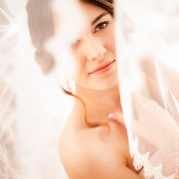 Wedding photographer Evgeniya Ulyanova (honeyrnd). Photo of 3 June 2015