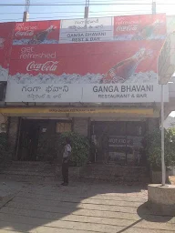 Ganga Bhavani Restaurant & Bar photo 1