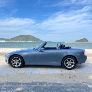 S2000