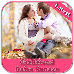 Girlfriend Kaise Banaye  Icon