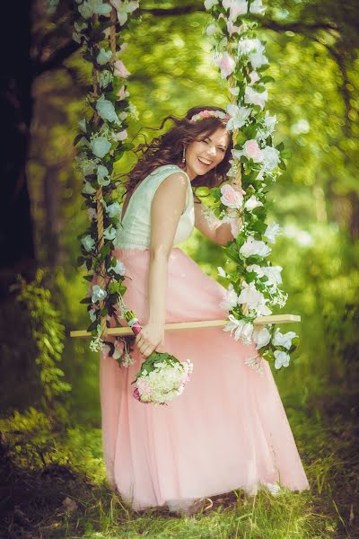 Fotografo di matrimoni Andrey Nazarenko (phototrx). Foto del 2 marzo 2017