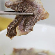 安平林牛肉湯