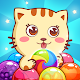 Download Cat Pop - Bubble Shooter Game For PC Windows and Mac