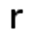 The Rump