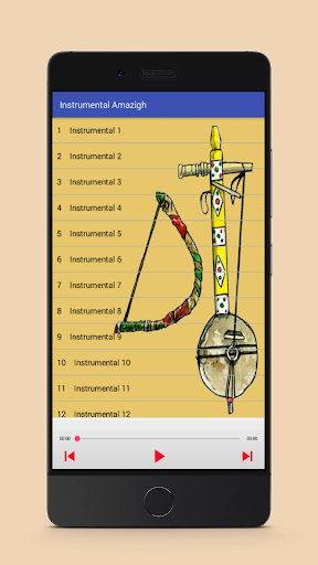 Screenshot Instrumental  Amazigh