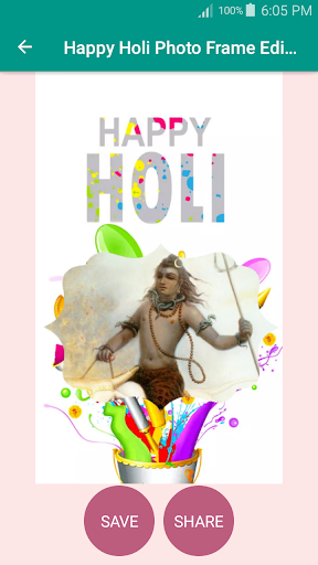 Happy Holi Photo Frame Editor