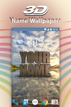 3D My Name Live Wallpaperのおすすめ画像5