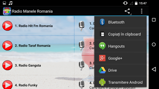 免費下載娛樂APP|Radio Manele Romania app開箱文|APP開箱王