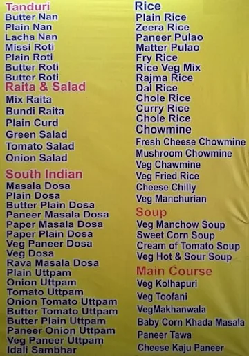 Annapurna Restaurant menu 