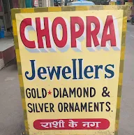 Chopra Jewellers photo 1