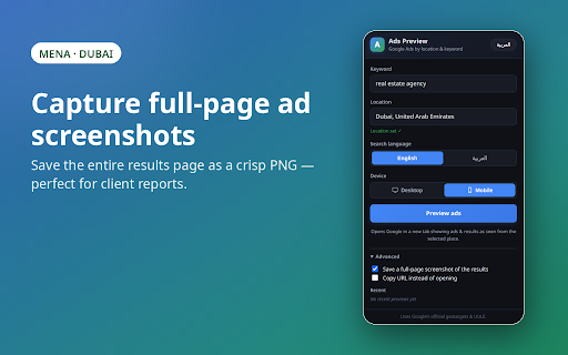 Ads Preview – Google Ads by Location & Keyword screenshot 2