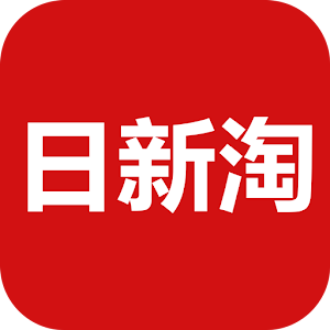 日新淘 logo