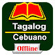 Download Tagalog to Cebuano Offline Dictionary For PC Windows and Mac 2.0