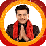 Cover Image of Download Ravi Kishan Movies : All Movies , Songs , Videos✨ 2.0 APK