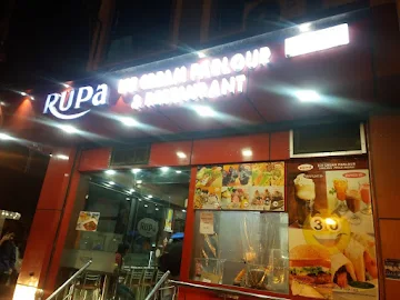 Rupa Ice Cream Parlour & Fast Food Corner photo 