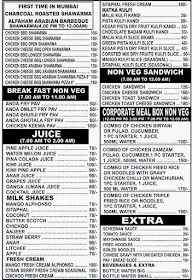 Welcome Fast Food And Juice Centre menu 2