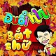 Download Đuổi hình bắt chữ 2019 - Duoi hinh bat chu - dhbc For PC Windows and Mac