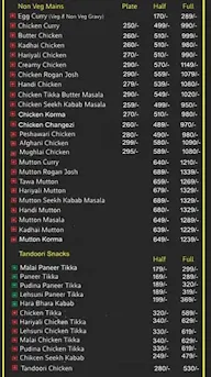 Janta Chicken House menu 1