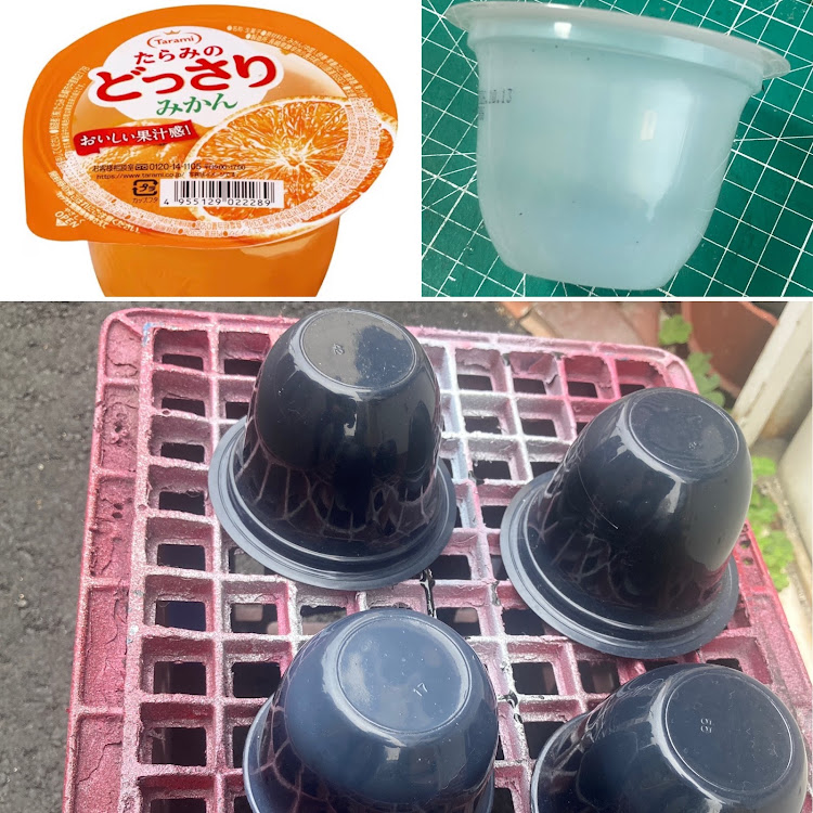 デリボーイの今年一発目カスタム・ホイールセンターキャップ・自作・グッドイヤー・変な車に関するカスタム事例の投稿画像6枚目