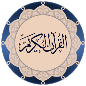 Download My Quran Droid For PC Windows and Mac