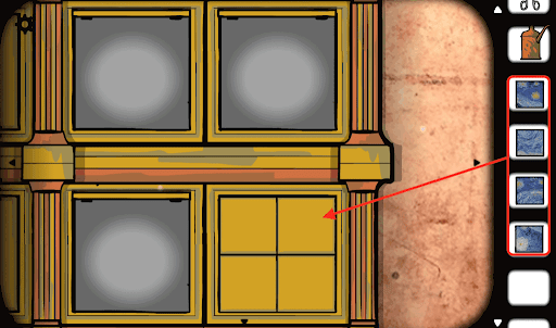 Case23_Chapter3_絵の一部を右下の戸にはめる