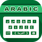 Cover Image of Download Arabic English keyboard For Android 1.1 APK