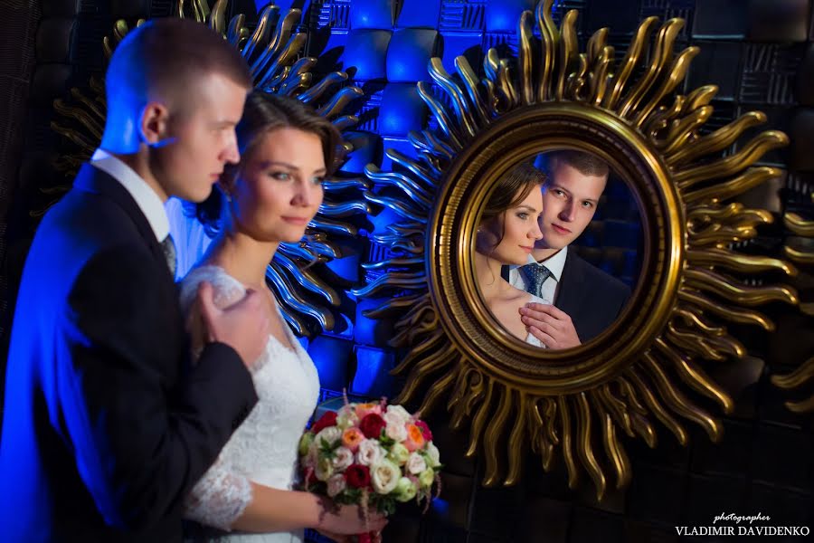 Wedding photographer Vladimir Davidenko (mihalych). Photo of 10 July 2017