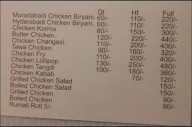 A One Chicken Corner menu 1