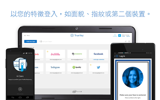 免費下載生產應用APP|True Key™ by Intel Security app開箱文|APP開箱王