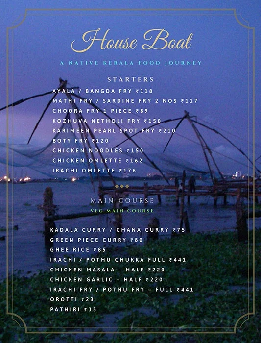 House Boat menu 