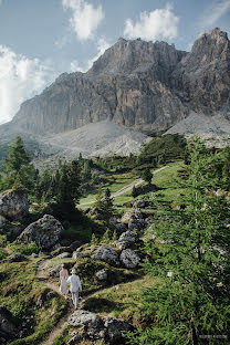 Fotograful de nuntă Pavel Miadzvedzeu (medvedev-photo). Fotografia din 20 ianuarie 2020