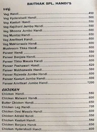 Baithak Dhaba menu 2