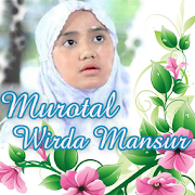 Murotal Qur'an by Wirda Mansur 1.0 Icon