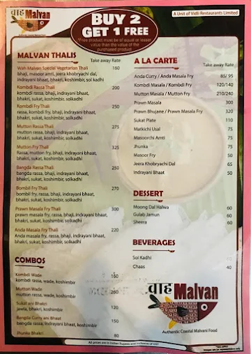 Wah Malvan menu 