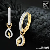 PC Jeweller photo 6