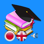 Cover Image of ดาวน์โหลด Japanese Learning, Common Use 1.0.4 APK