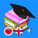 Cover Image of Descargar Japanese Learning, Common Use 1.0.4 APK